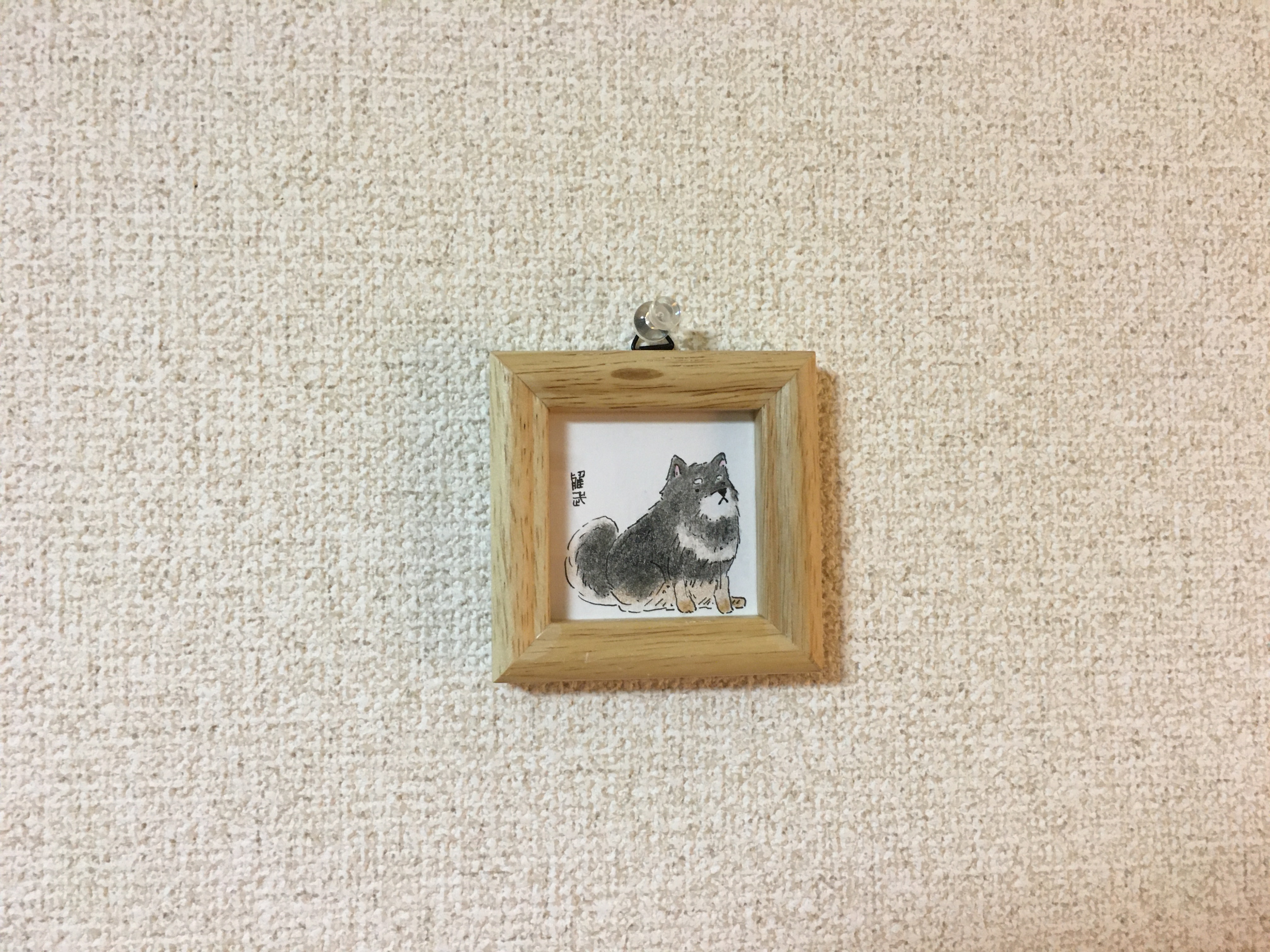 Traditional Artwork - Cats and Dogs 5